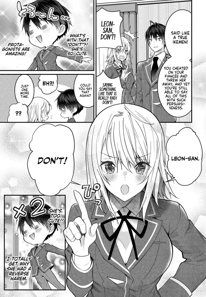 Otome Game Sekai wa Mob ni Kibishii Sekai desu 24