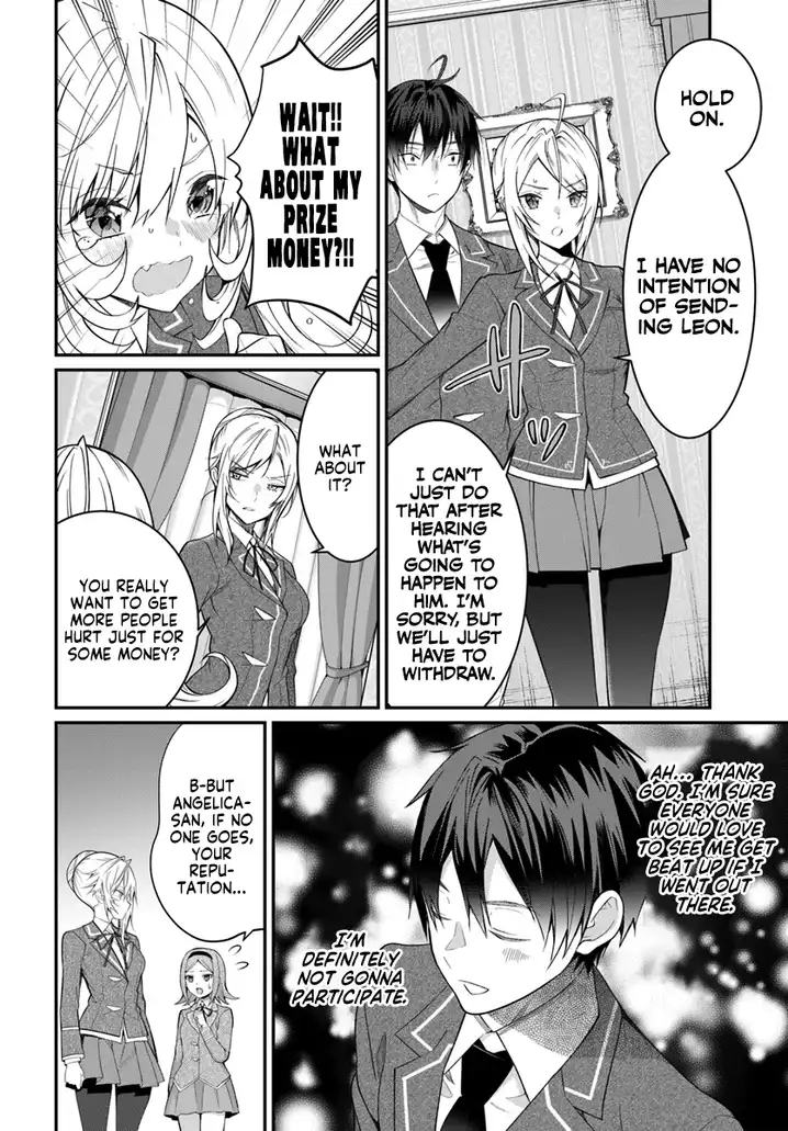 Otome Game Sekai wa Mob ni Kibishii Sekai desu 27
