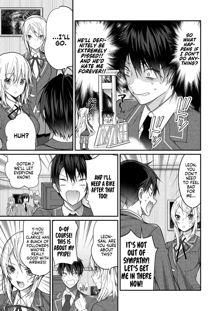 Otome Game Sekai wa Mob ni Kibishii Sekai desu 30