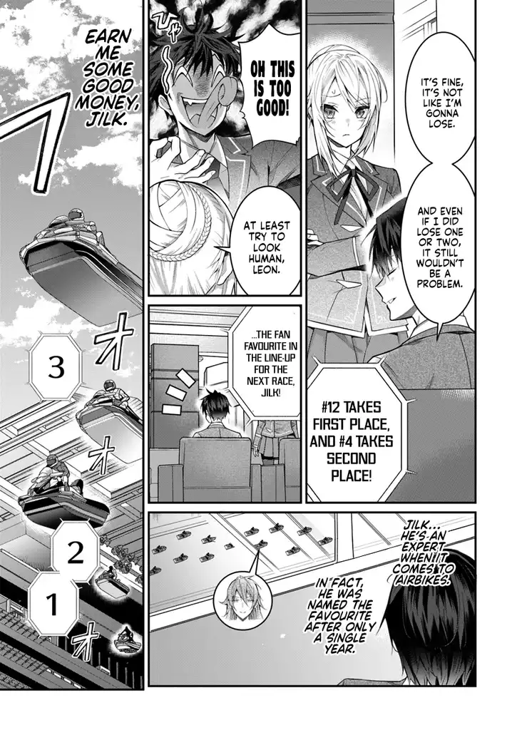 Otome Game Sekai wa Mob ni Kibishii Sekai desu 4