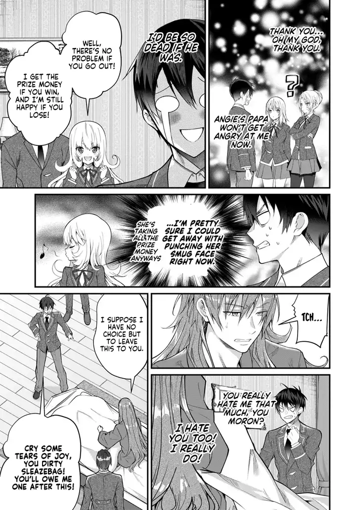 Otome Game Sekai wa Mob ni Kibishii Sekai desu 32
