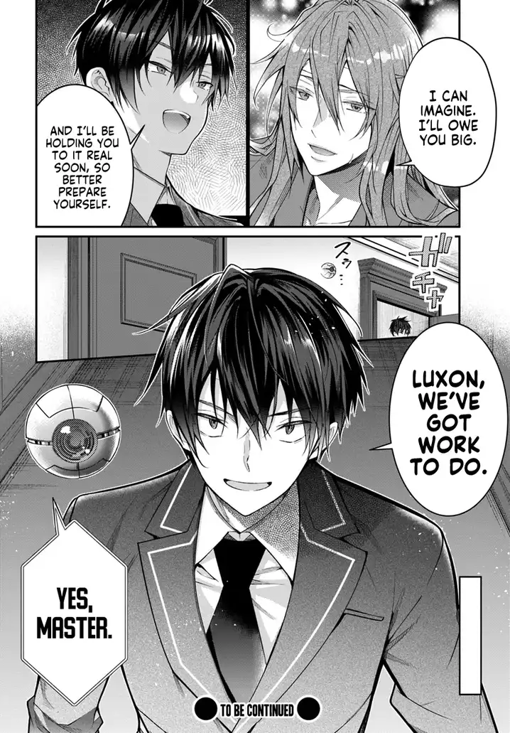 Otome Game Sekai wa Mob ni Kibishii Sekai desu 33