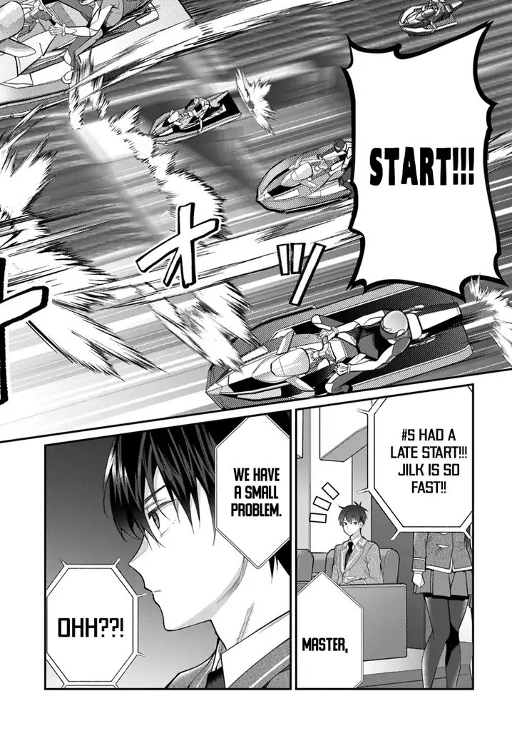 Otome Game Sekai wa Mob ni Kibishii Sekai desu 5