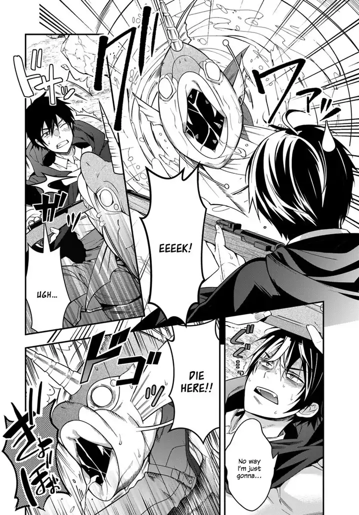 Otome Game Sekai wa Mob ni Kibishii Sekai desu 3