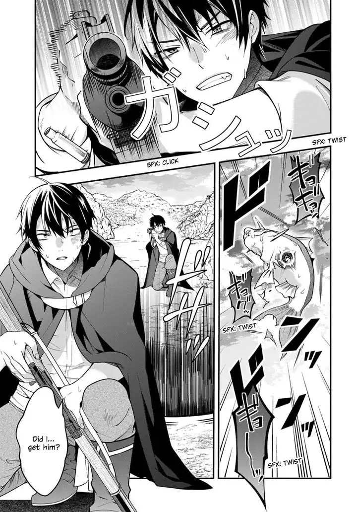 Otome Game Sekai wa Mob ni Kibishii Sekai desu 4