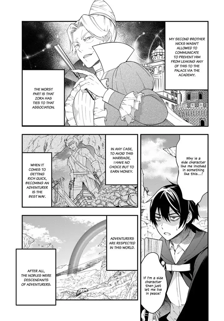 Otome Game Sekai wa Mob ni Kibishii Sekai desu 6