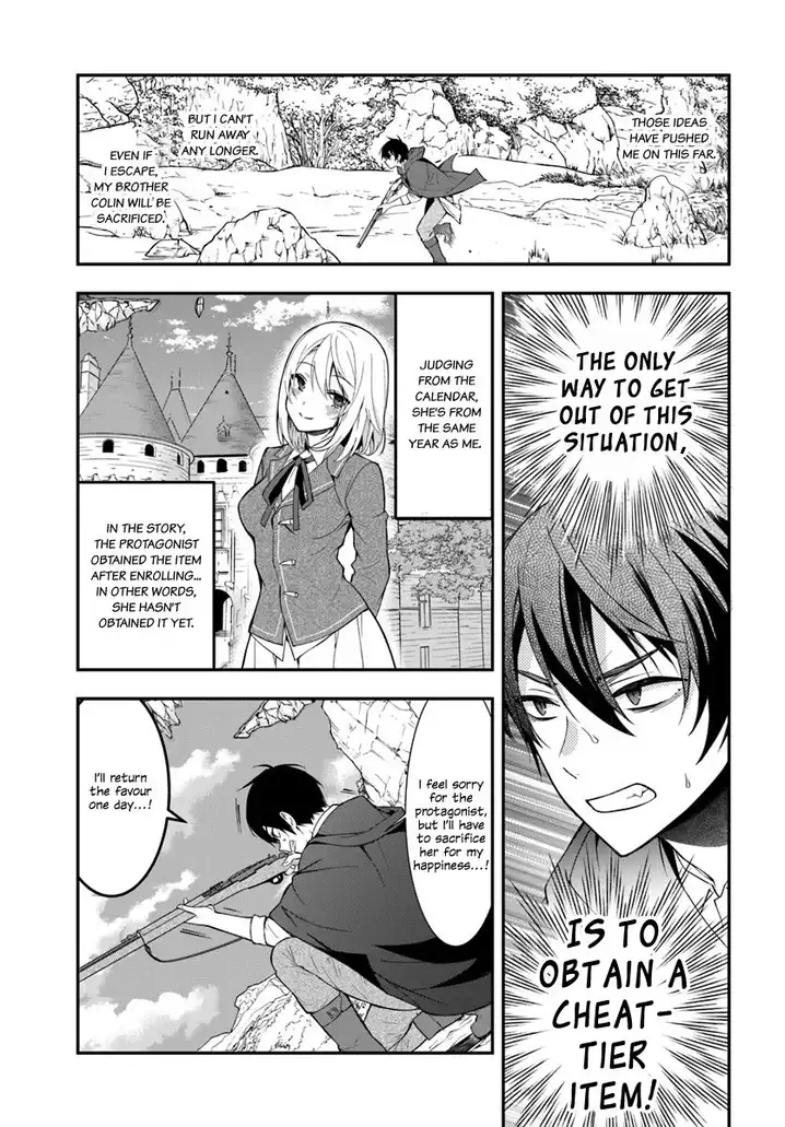 Otome Game Sekai wa Mob ni Kibishii Sekai desu 8