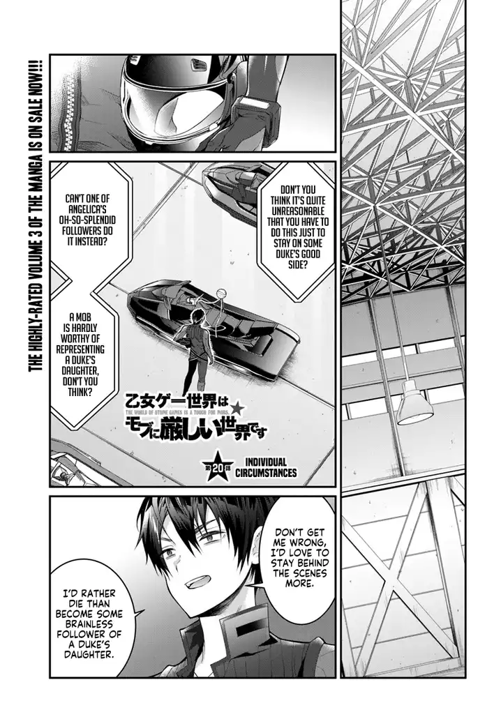 Otome Game Sekai wa Mob ni Kibishii Sekai desu 1
