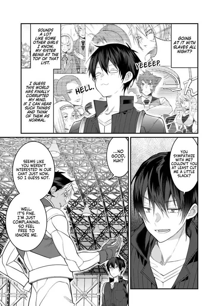 Otome Game Sekai wa Mob ni Kibishii Sekai desu 11