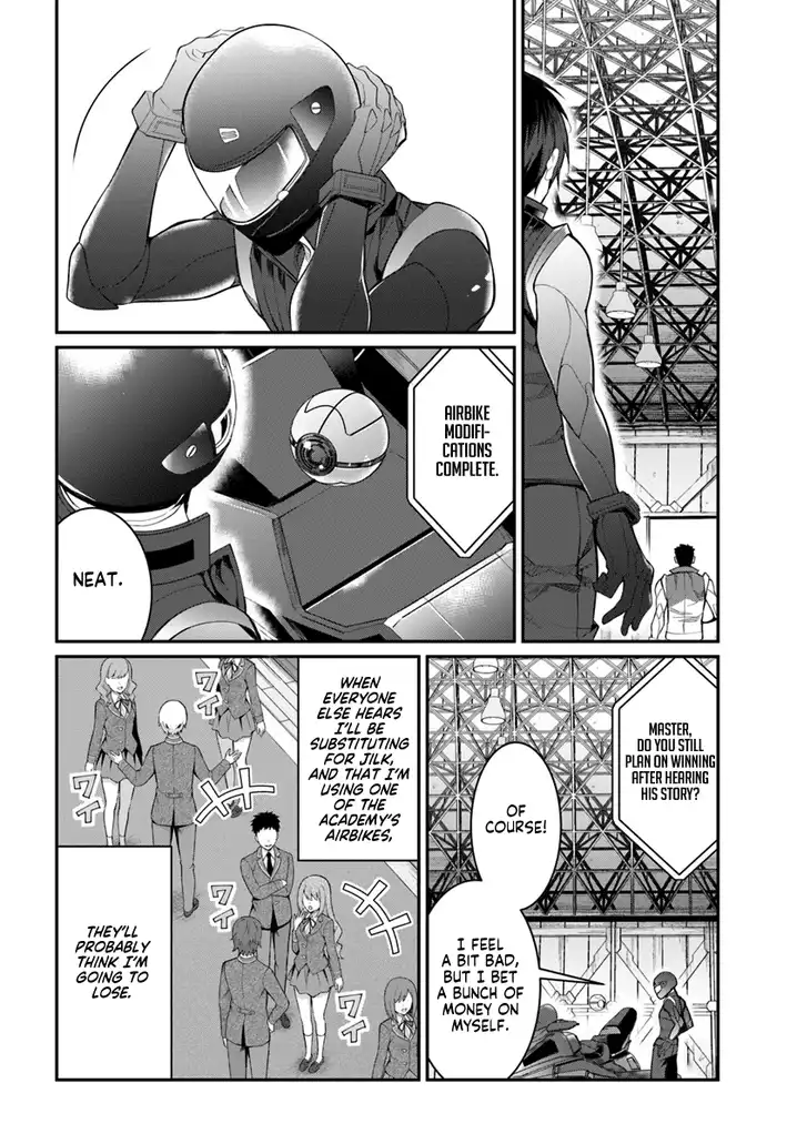 Otome Game Sekai wa Mob ni Kibishii Sekai desu 12