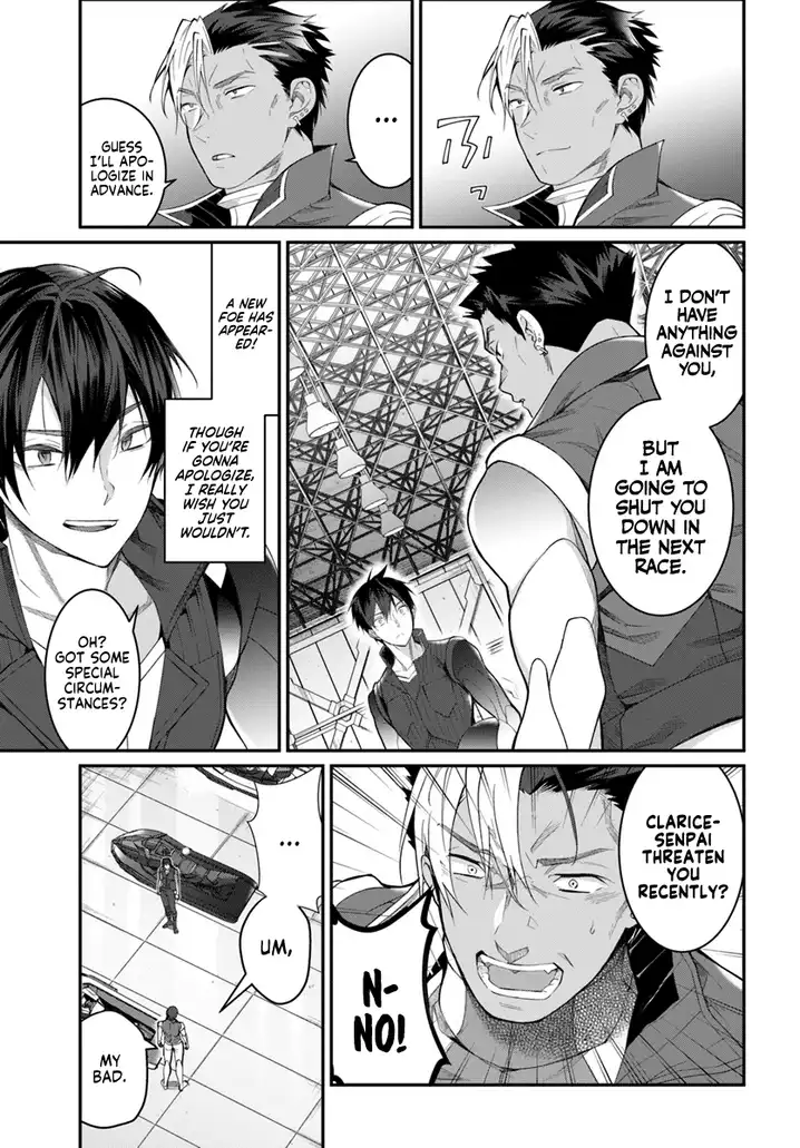 Otome Game Sekai wa Mob ni Kibishii Sekai desu 5