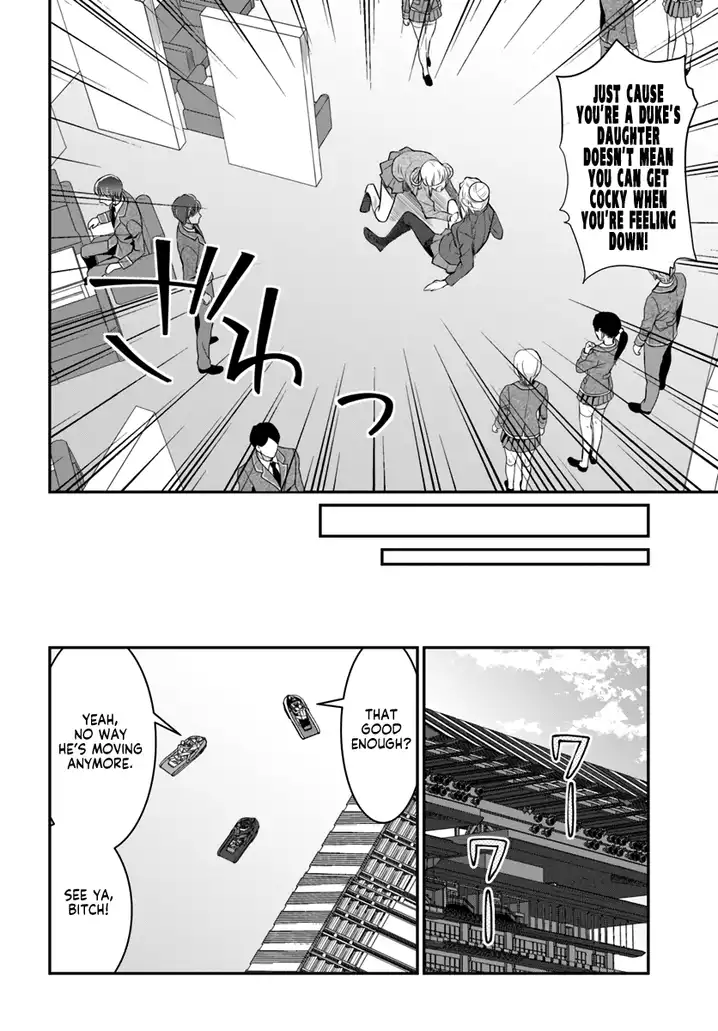 Otome Game Sekai wa Mob ni Kibishii Sekai desu 14