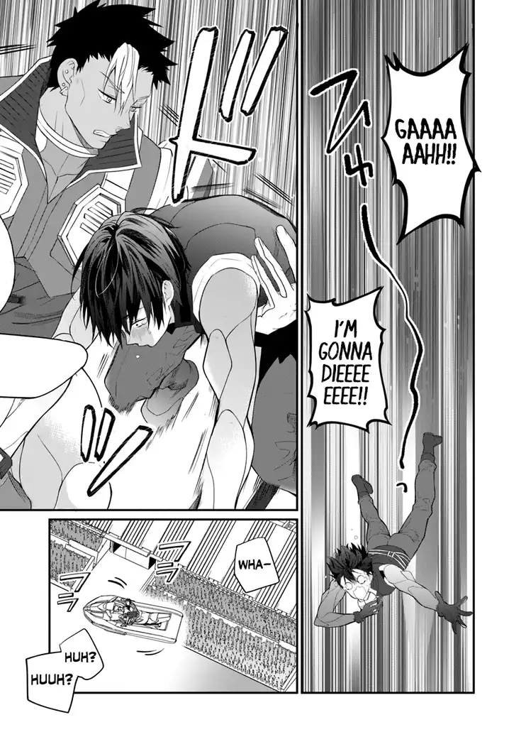 Otome Game Sekai wa Mob ni Kibishii Sekai desu 27