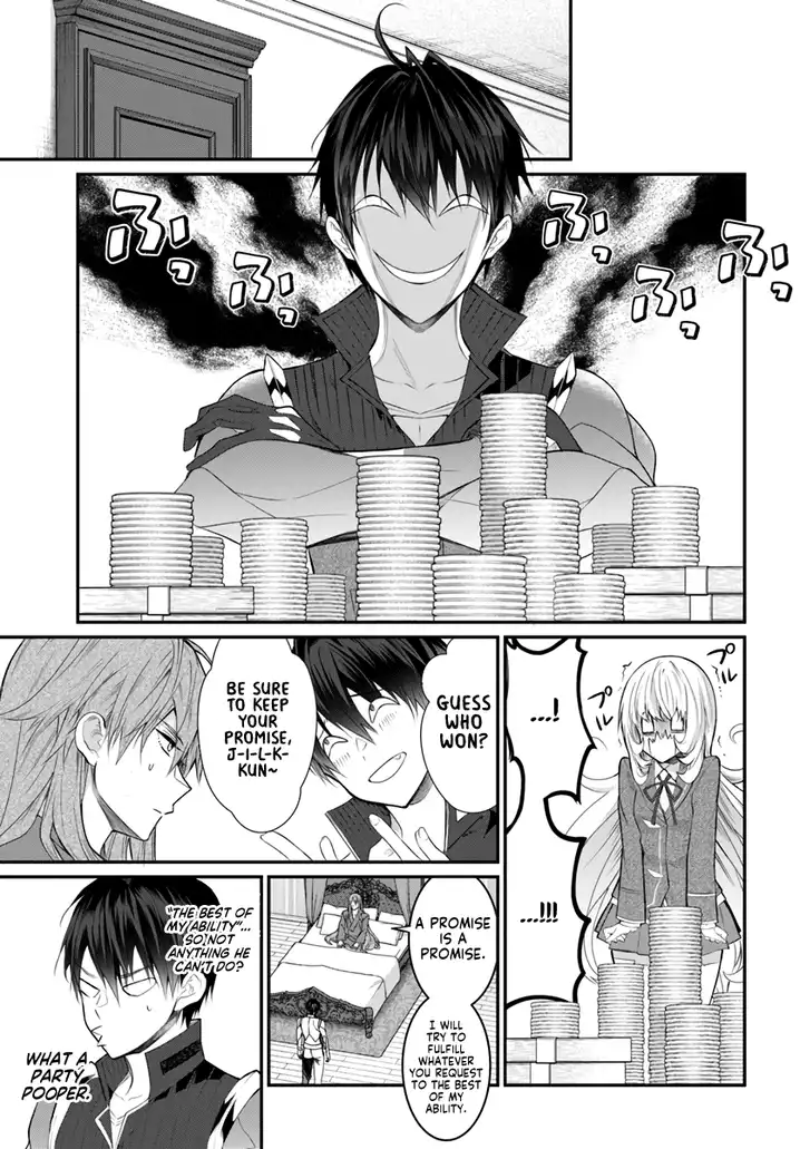 Otome Game Sekai wa Mob ni Kibishii Sekai desu 29