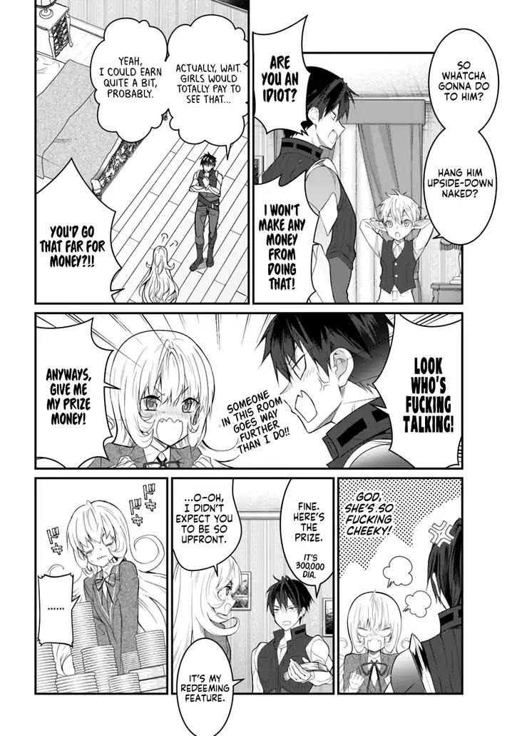 Otome Game Sekai wa Mob ni Kibishii Sekai desu 30