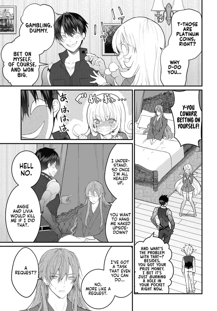 Otome Game Sekai wa Mob ni Kibishii Sekai desu 31