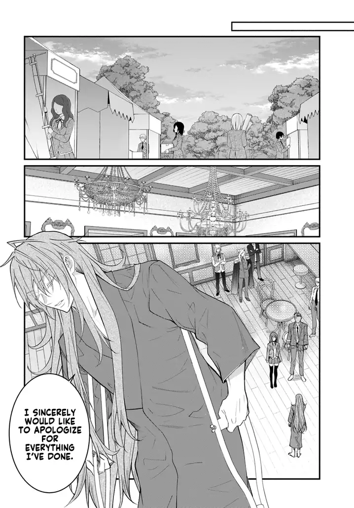 Otome Game Sekai wa Mob ni Kibishii Sekai desu 32