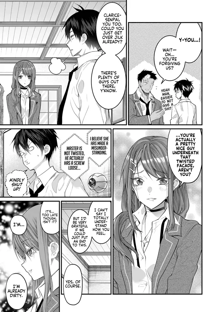Otome Game Sekai wa Mob ni Kibishii Sekai desu 41
