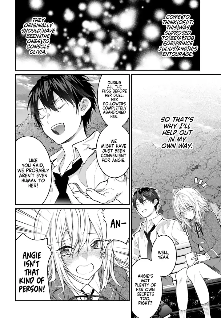 Otome Game Sekai wa Mob ni Kibishii Sekai desu 48