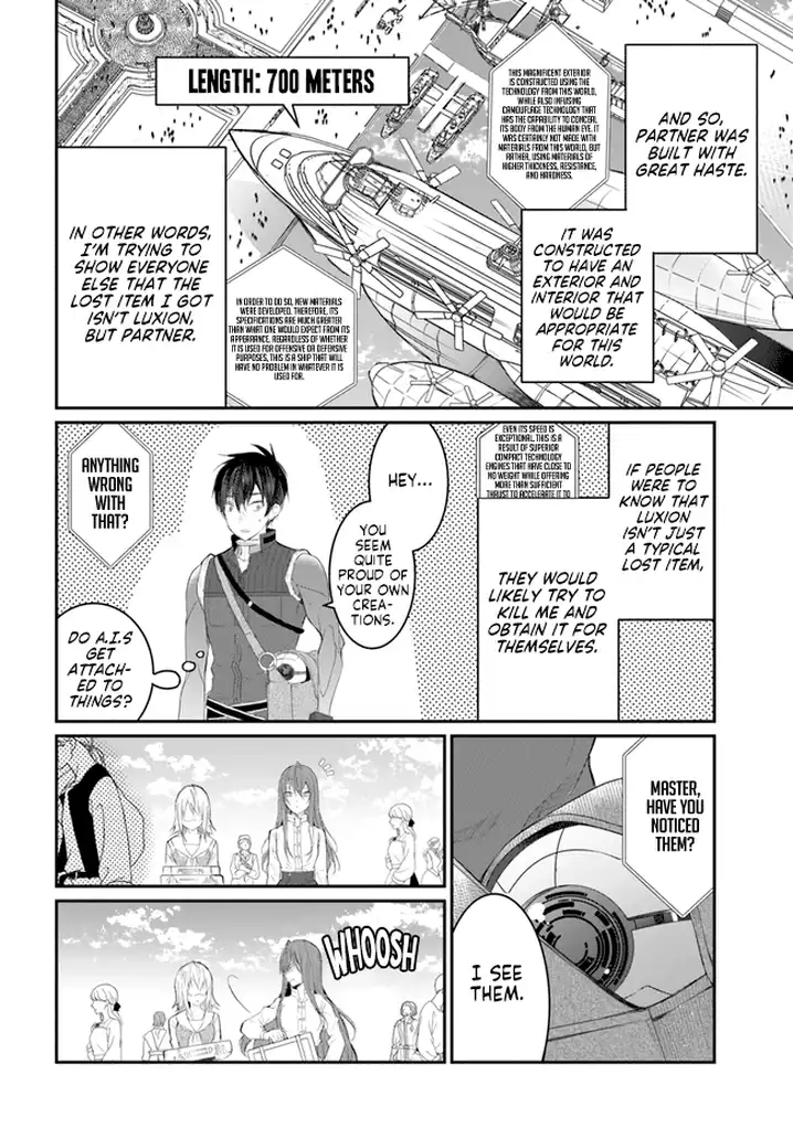 Otome Game Sekai wa Mob ni Kibishii Sekai desu 16