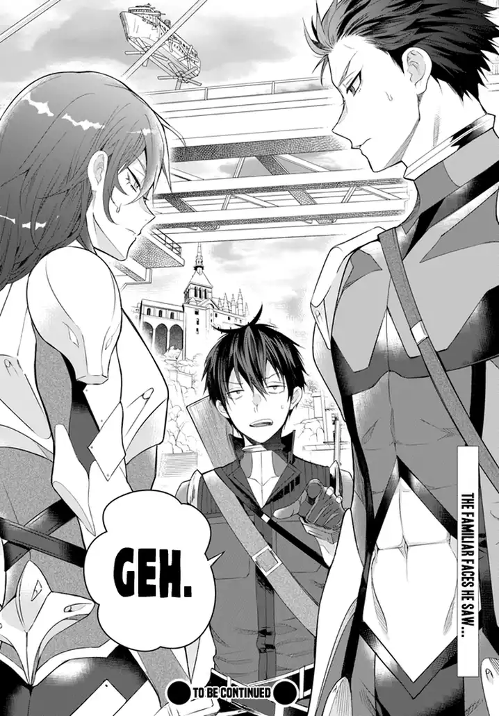 Otome Game Sekai wa Mob ni Kibishii Sekai desu 18