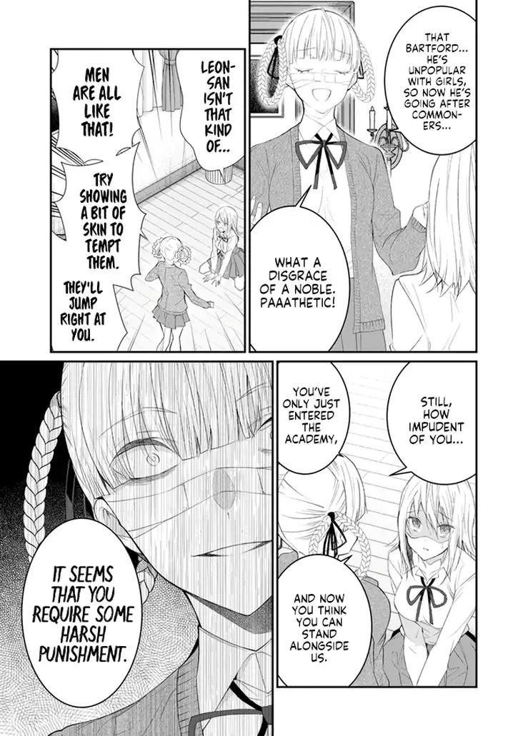 Otome Game Sekai wa Mob ni Kibishii Sekai desu 9