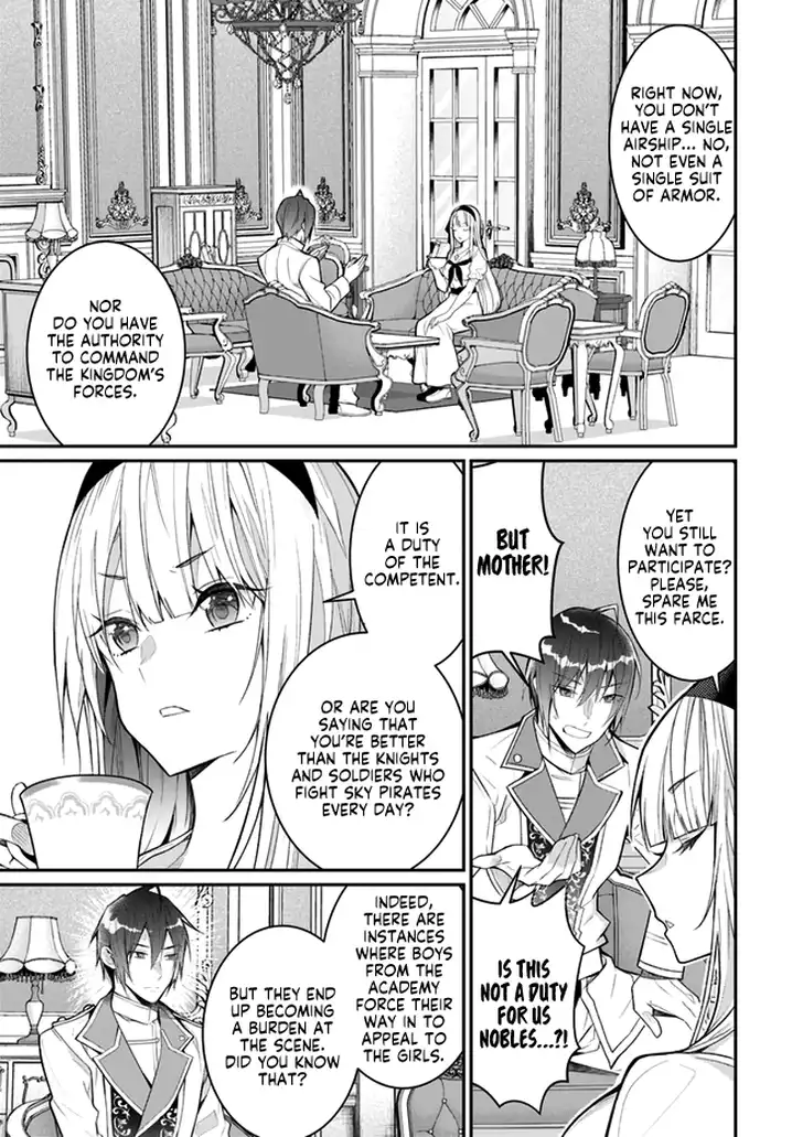 Otome Game Sekai wa Mob ni Kibishii Sekai desu 15