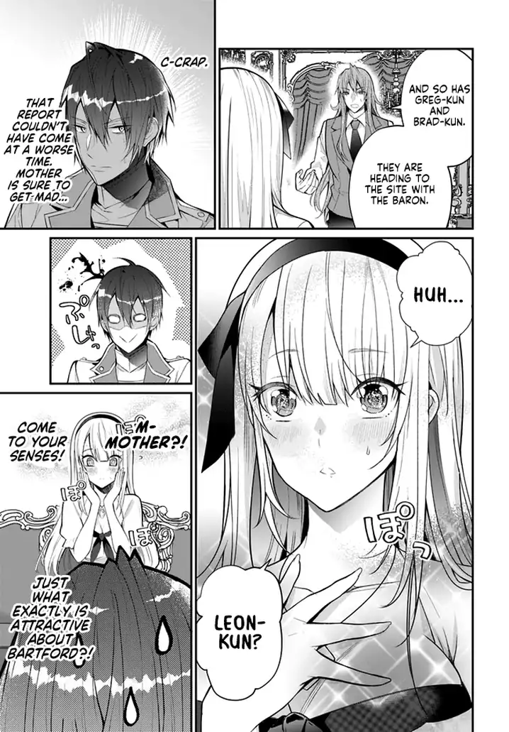 Otome Game Sekai wa Mob ni Kibishii Sekai desu 17