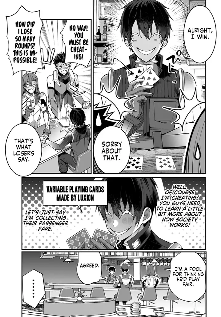 Otome Game Sekai wa Mob ni Kibishii Sekai desu 21