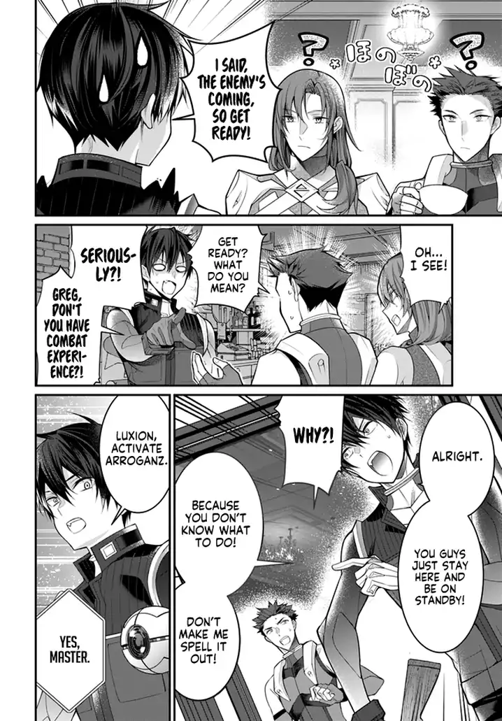 Otome Game Sekai wa Mob ni Kibishii Sekai desu 28