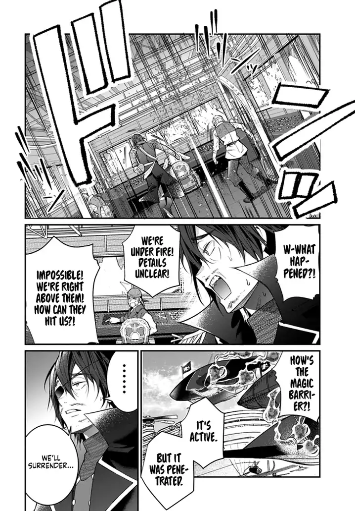 Otome Game Sekai wa Mob ni Kibishii Sekai desu 36