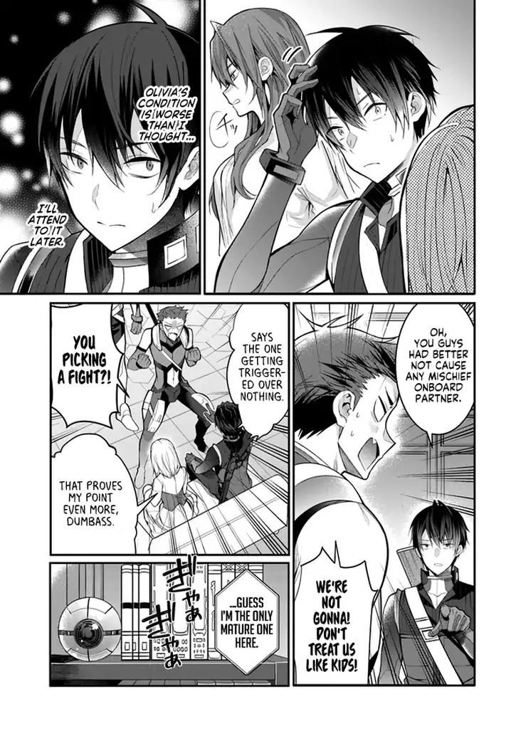 Otome Game Sekai wa Mob ni Kibishii Sekai desu 5