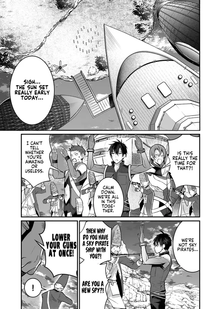 Otome Game Sekai wa Mob ni Kibishii Sekai desu 41