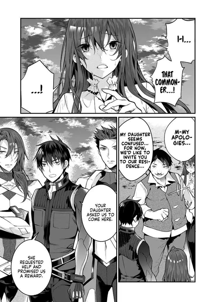 Otome Game Sekai wa Mob ni Kibishii Sekai desu 45