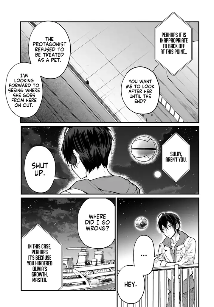 Otome Game Sekai wa Mob ni Kibishii Sekai desu 11