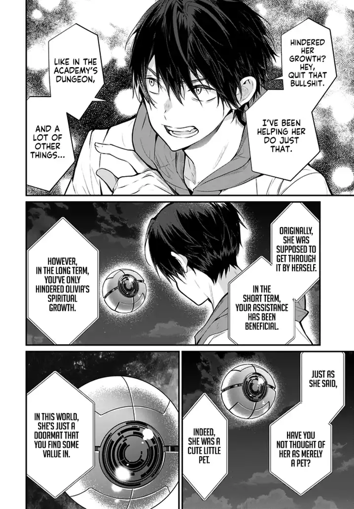 Otome Game Sekai wa Mob ni Kibishii Sekai desu 12