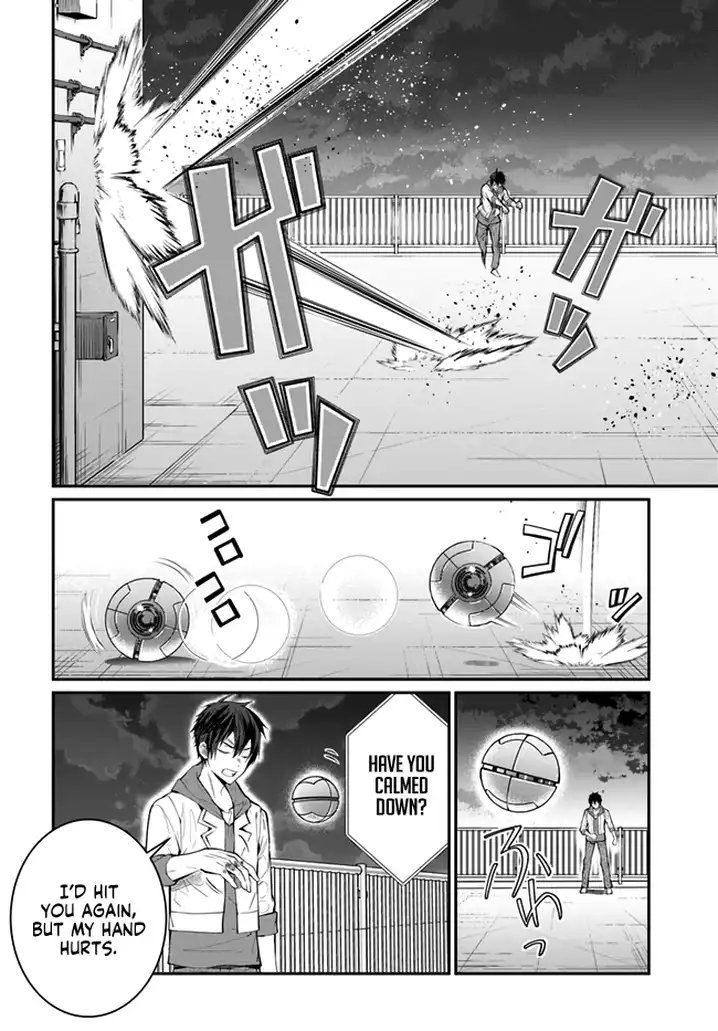 Otome Game Sekai wa Mob ni Kibishii Sekai desu 14