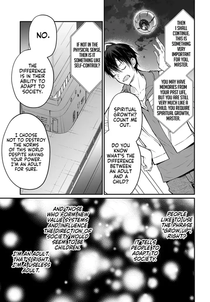 Otome Game Sekai wa Mob ni Kibishii Sekai desu 15