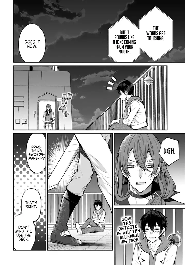 Otome Game Sekai wa Mob ni Kibishii Sekai desu 16