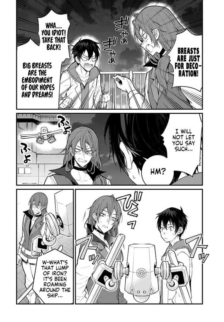 Otome Game Sekai wa Mob ni Kibishii Sekai desu 20