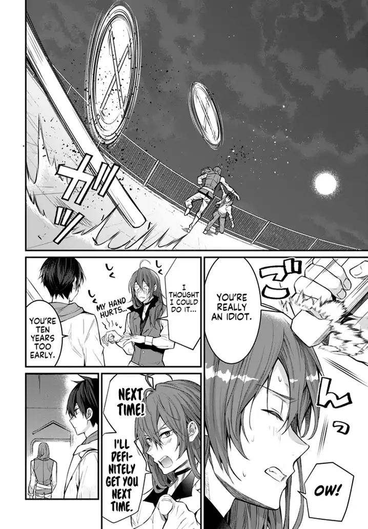 Otome Game Sekai wa Mob ni Kibishii Sekai desu 24