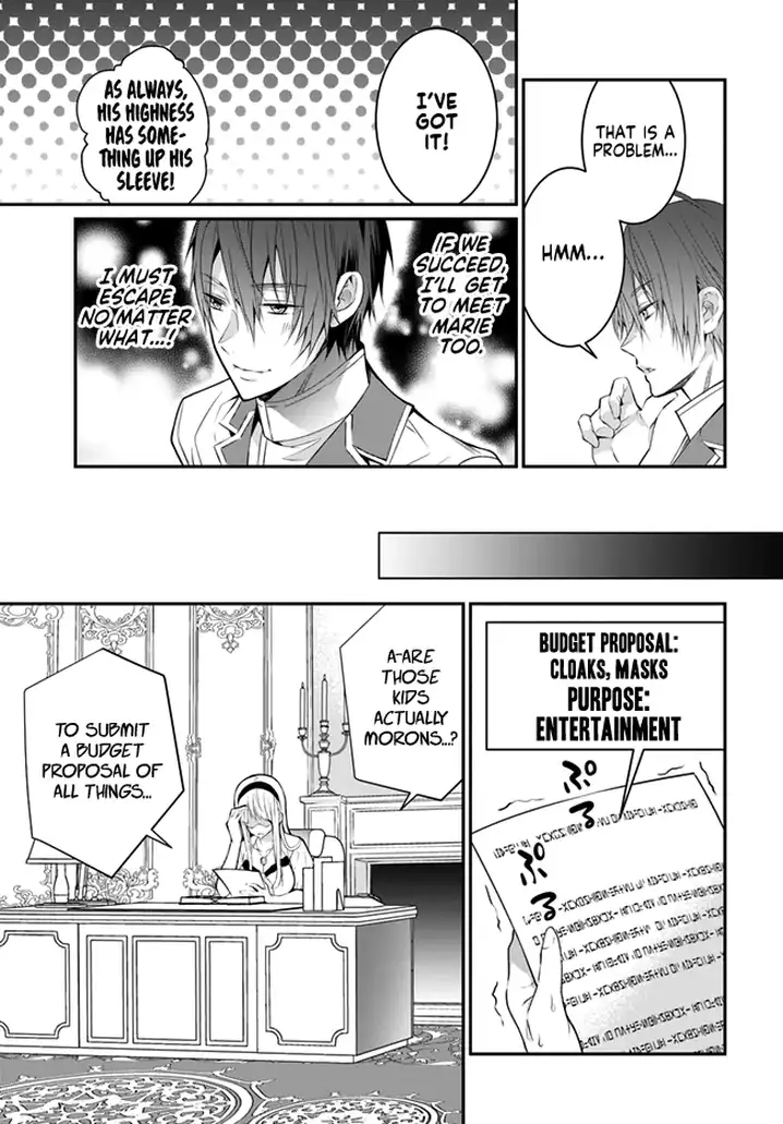 Otome Game Sekai wa Mob ni Kibishii Sekai desu 31