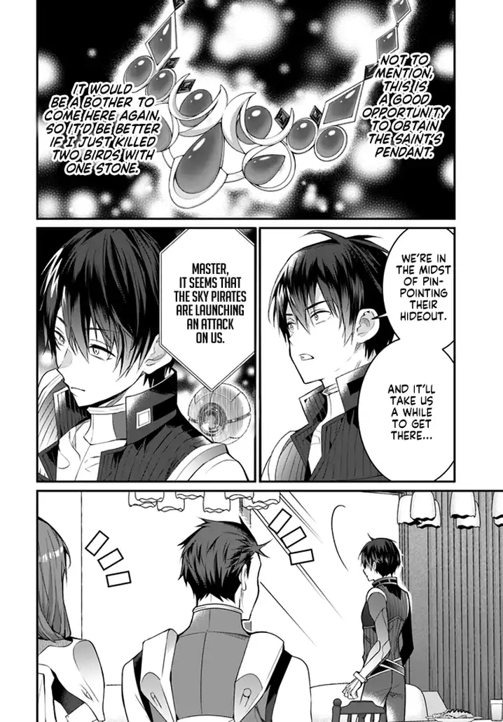 Otome Game Sekai wa Mob ni Kibishii Sekai desu 34