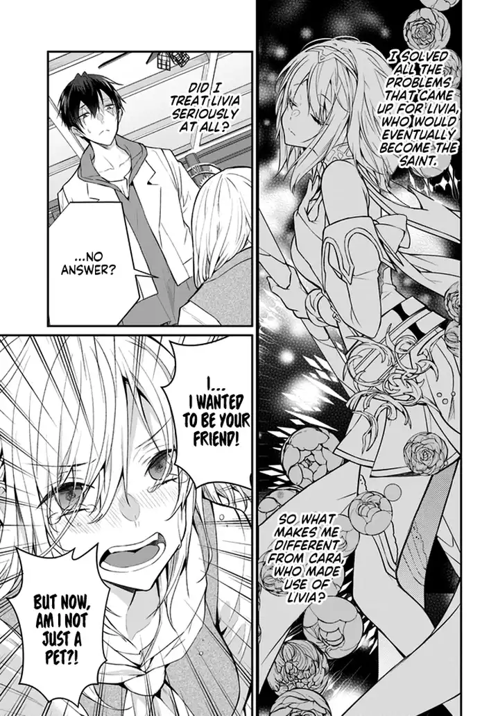 Otome Game Sekai wa Mob ni Kibishii Sekai desu 7