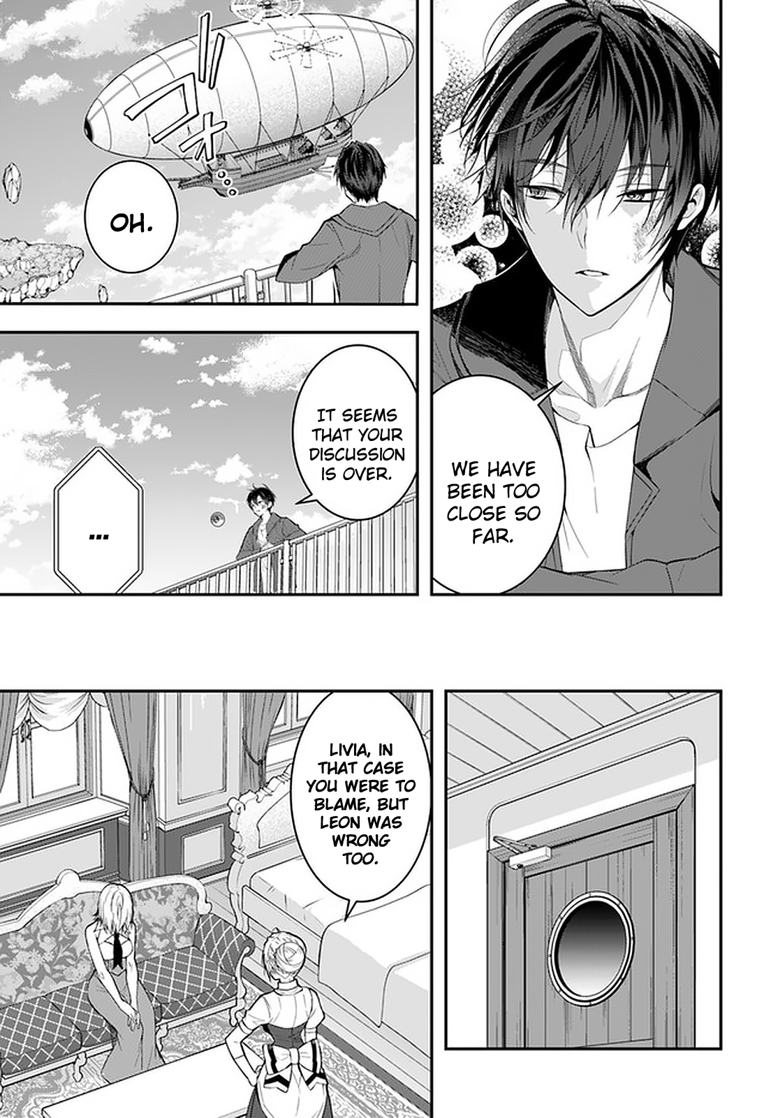 Otome Game Sekai wa Mob ni Kibishii Sekai desu 24