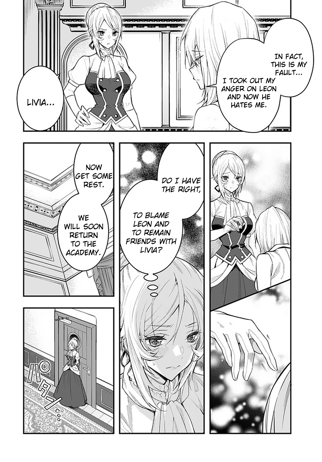 Otome Game Sekai wa Mob ni Kibishii Sekai desu 25