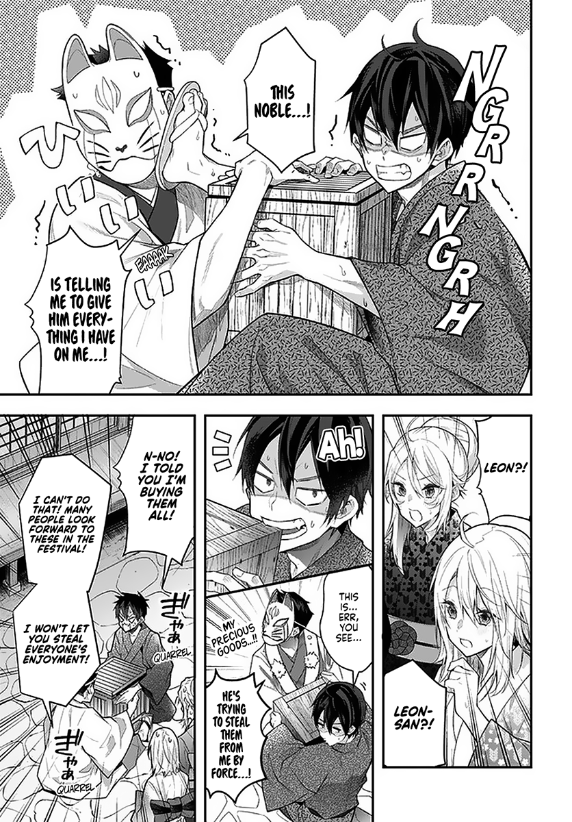 Otome Game Sekai wa Mob ni Kibishii Sekai desu 15