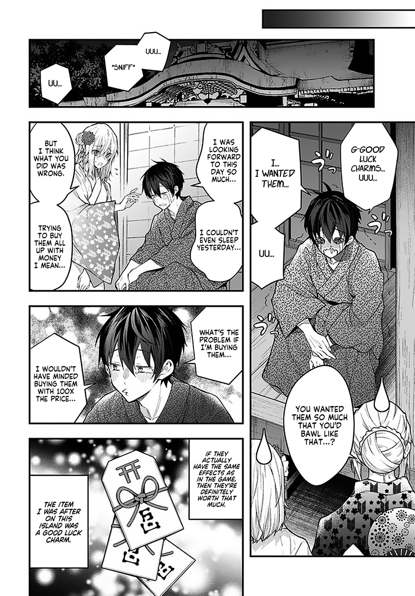 Otome Game Sekai wa Mob ni Kibishii Sekai desu 18