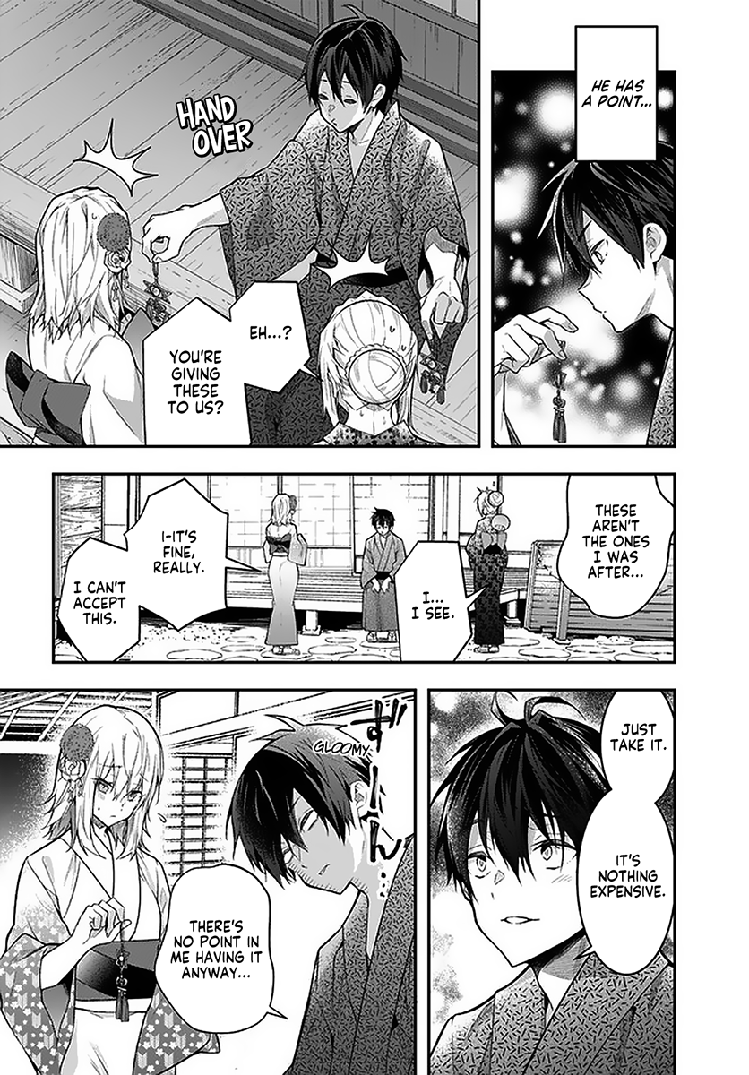 Otome Game Sekai wa Mob ni Kibishii Sekai desu 22
