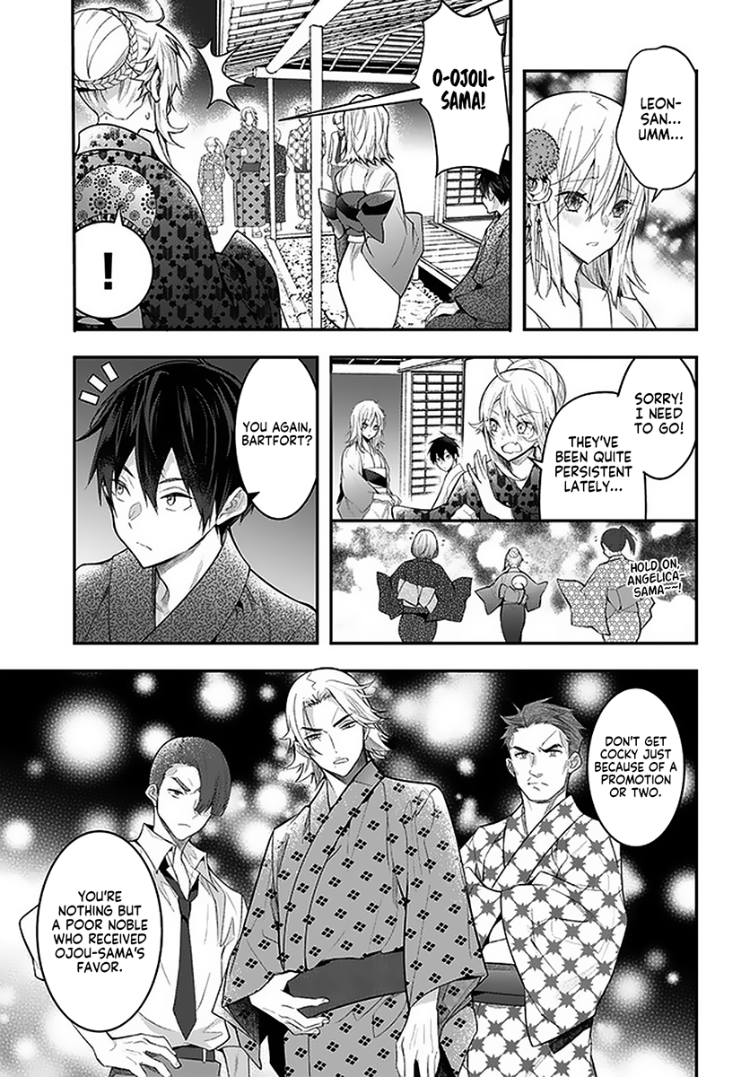 Otome Game Sekai wa Mob ni Kibishii Sekai desu 23